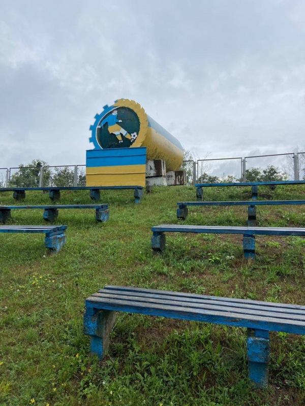 Stadion Kolos - Korsun-Shevchenkivskyi