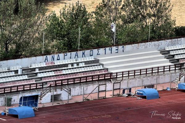 Andros Municipal Stadium - Andros