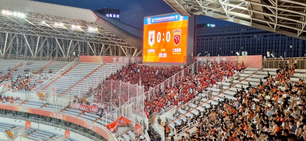 Jinan Olympic Sports Center Stadium - Jinan