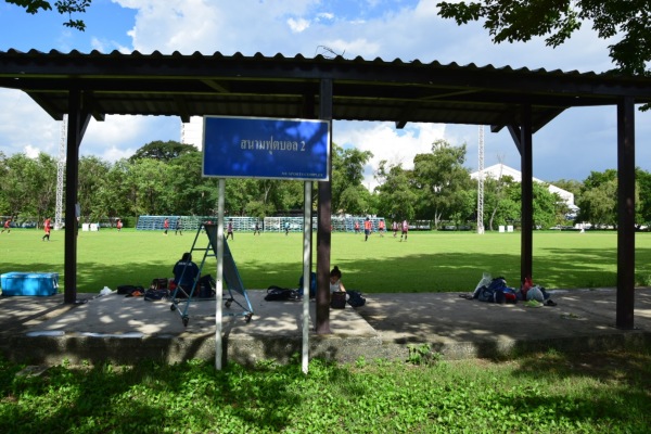 Mahidol University Stadium field 2 - Salaya