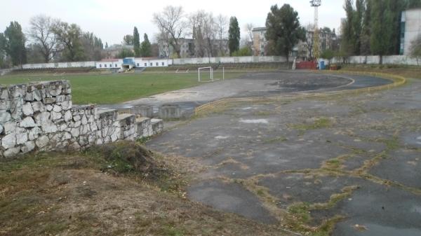 Stadion Kredmash - Kremenchuk
