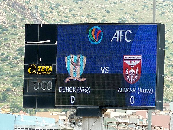 Dohuk Stadium - Dohuk