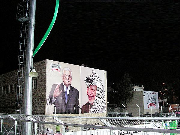 Hussein Bin Ali Stadium - Hebron