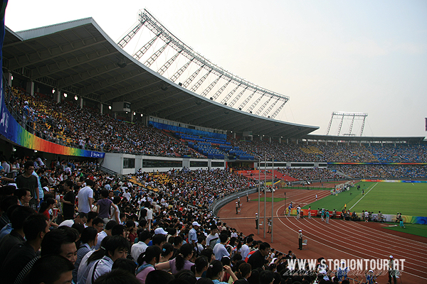 Workers' Stadium (1959) - Beijing