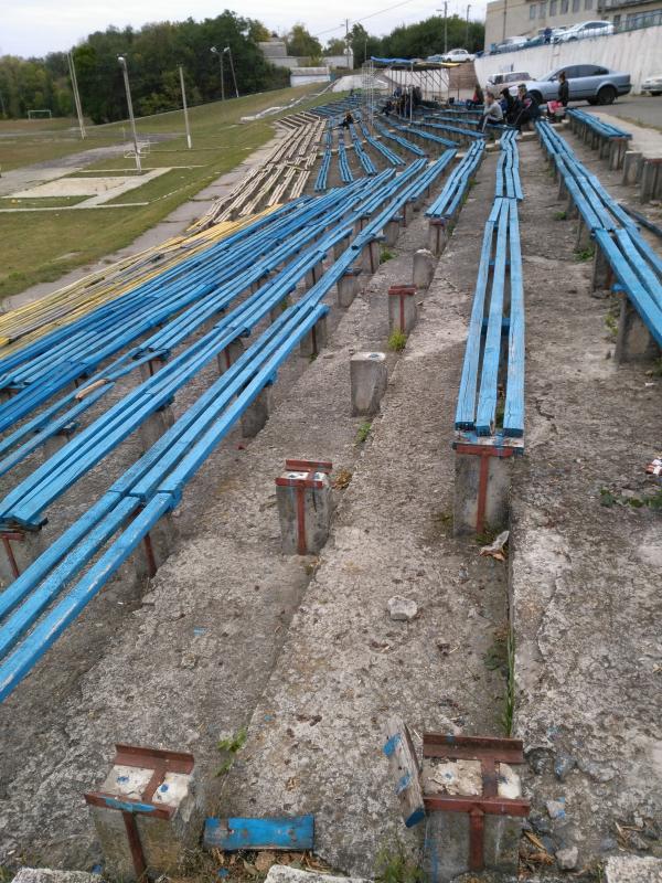 Stadion Dibrova - Tsarychanka