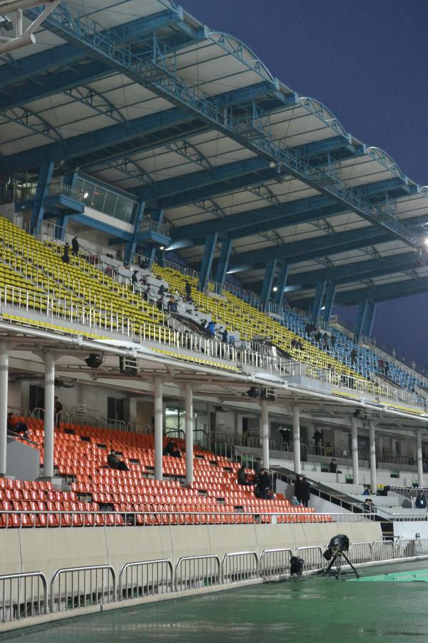 Seongnam Tancheon Stadium - Seongnam