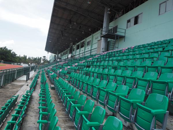 Surakul Stadium - Phuket
