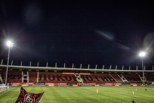 Stadion Lokomotiv - Sofia