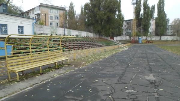 Stadion Kredmash - Kremenchuk