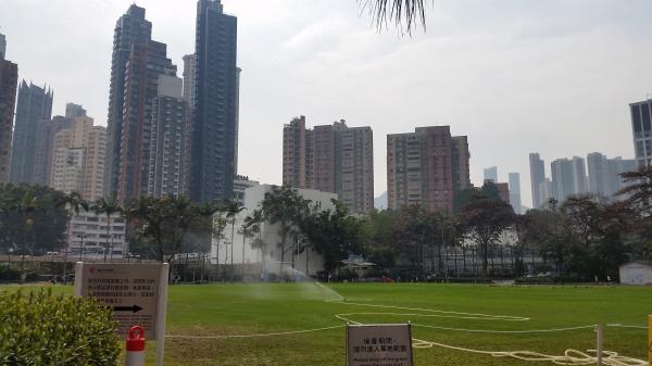 Causeway Bay Sports Ground - Hong Kong (Wan Chai District, Hong Kong Island)