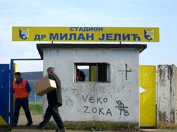 Stadion Dr. Milan Jelić - Modriča