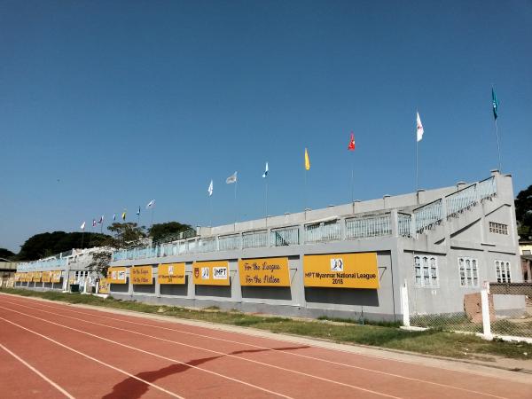 Monywa Stadium - Mon Ywar (Monywa)