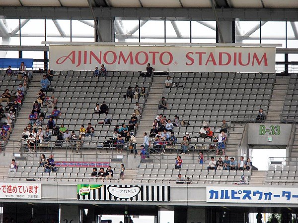 Ajinomoto Stadium - Chōfu