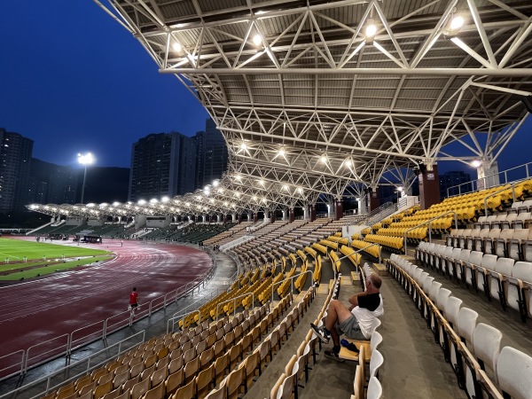 Siu Sai Wan Sports Ground - Hong Kong (Eastern District, Hong Kong Island)