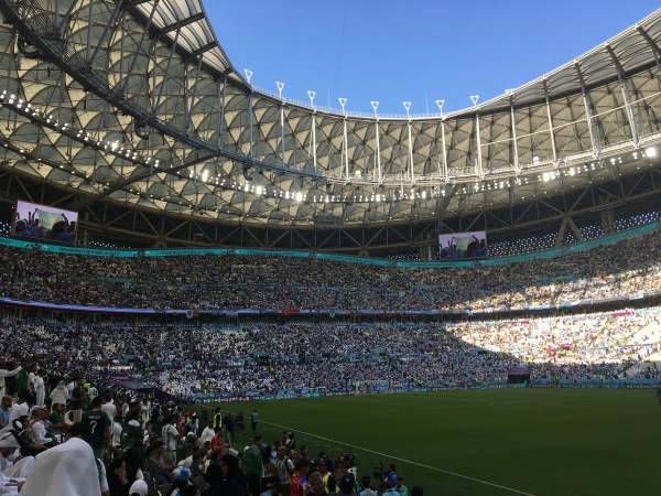 Lusail Iconic Stadium - Lusail