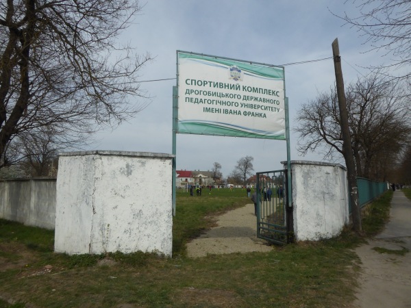 Stadion Kameniar - Drohobych