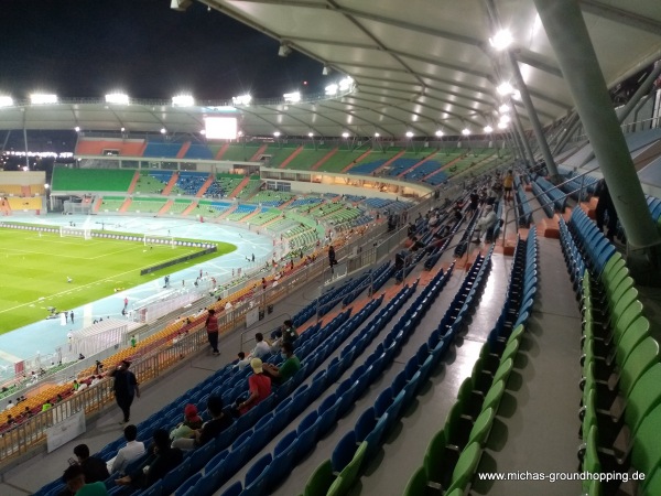 Prince Abdullah Al Faisal Stadium - Jeddah