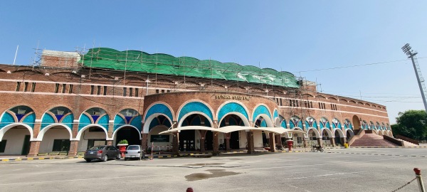 Punjab Stadium - Lahore