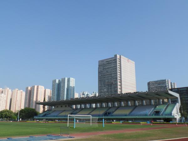 Kowloon Bay Sports Ground - Hong Kong (Kwun Tong District, Kowloon)