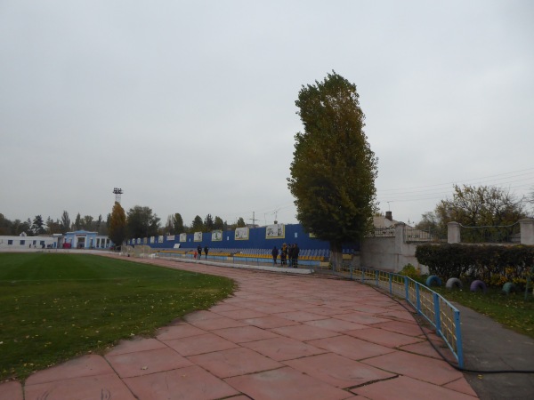 Stadion Hirnyk - Kryvyi Rih