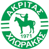 Wappen Akritas Chlorakas