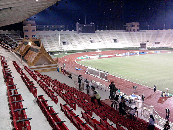 Suphachalasai National Stadium - Bangkok