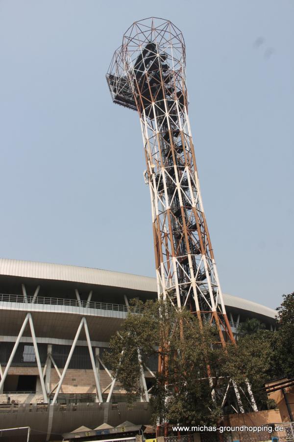 Eden Gardens - Kolkata