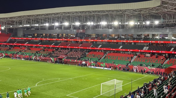 Stade Moulay El Hassan - Rabat