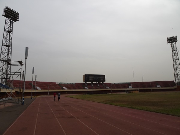 Independence Stadium - Bakau