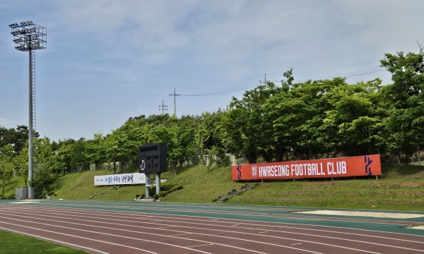 Hwaseong Sports Town Auxiliary Stadium - Hwaseong