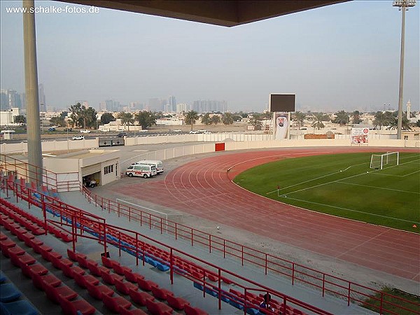 Khalid Bin Mohammed Stadium - Sharjah