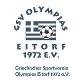Wappen Griechischer SV Olympias Eitorf 1972  34498