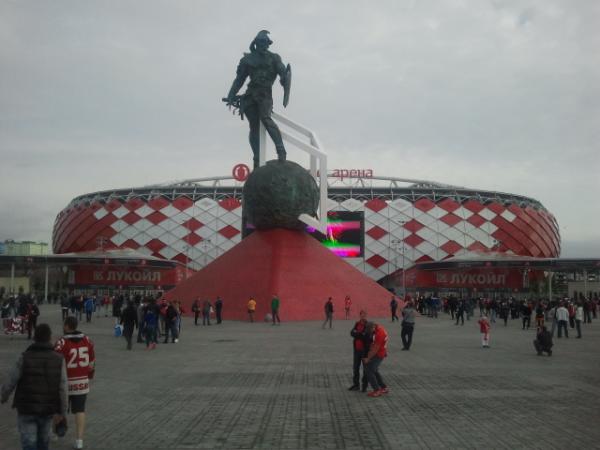 Otkrytie Arena - Moskva (Moscow)