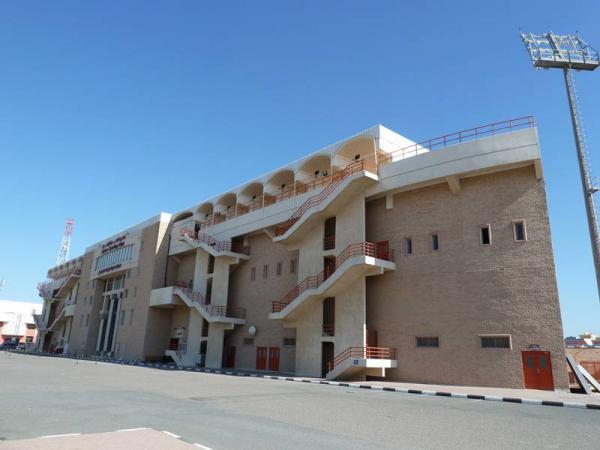 Ali Al-Salem Al-Sabah Stadium - Al Farwaniyah (Ardiyah)