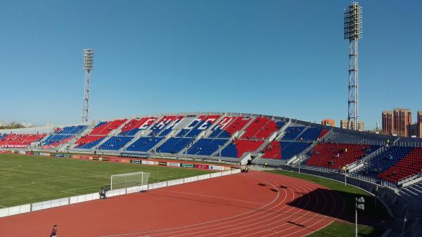 Central'nyj Stadion Krasnoyarsk - Krasnoyarsk