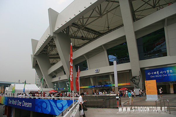 Shanghai Stadium - Shanghai