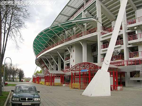 RZhD Arena - Moskva (Moscow)