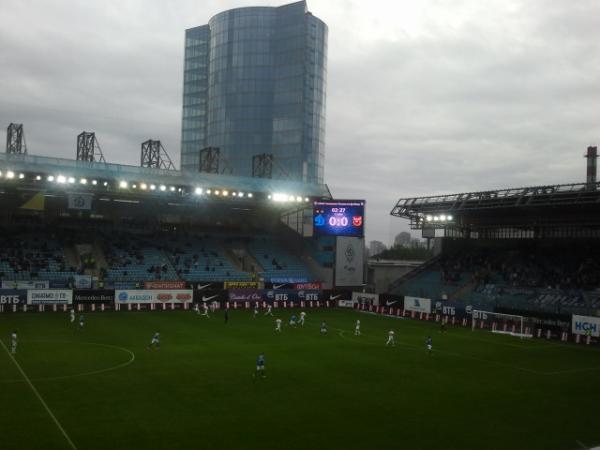 Arena Khimki - Khimki