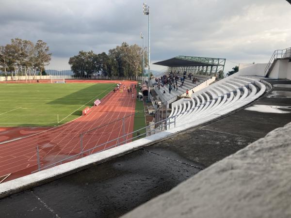 Estadio Centenario de Cuernavaca - Cuernavaca