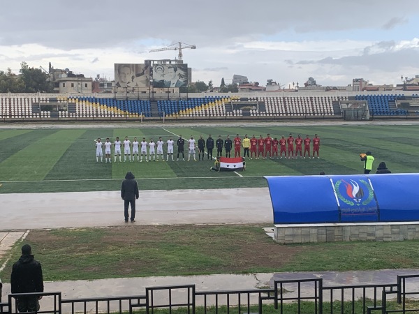 Al Jalaa Stadium - Dimashq (Damascus)