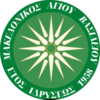 Wappen Makedonikos Agios Vasileios  138123