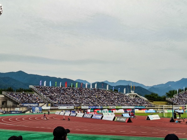 ND Soft Stadium Yamagata - Tendō