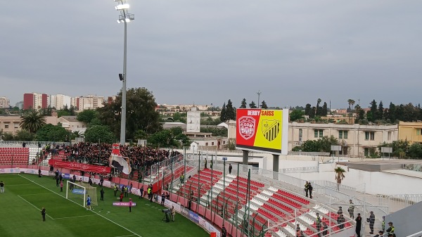 Stade d'Honneur de Meknès - Miknâs (Meknès)