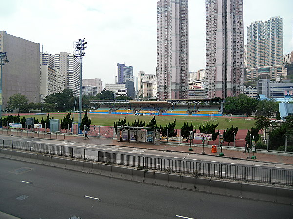 Kwai Chung Sports Ground - Hong Kong (Kwai Tsing District, New Territories)