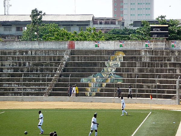 Stade René Pleven d'Akpakpa - Cotonou