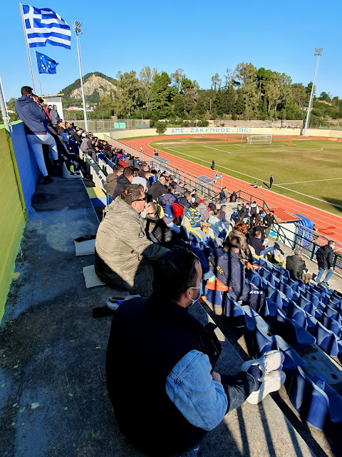 Dimotiko Stadio Zakynthos - Zakynthos