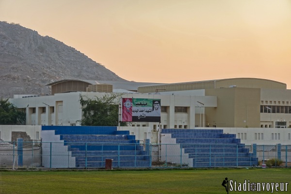 Mohammed Bin Saud Al-Qasimi Stadium field 2 - Sha'am