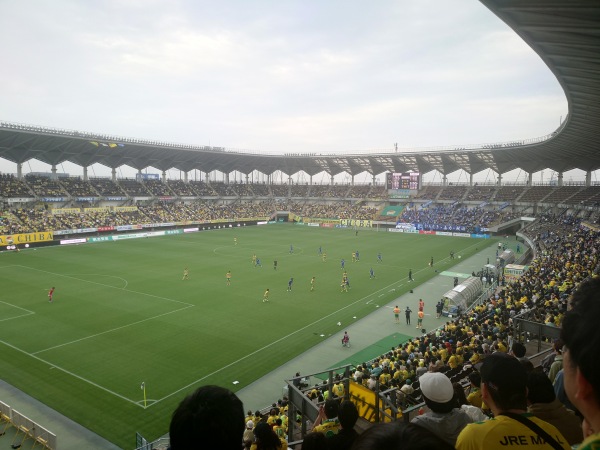 Fukuda Denshi Arena - Chiba