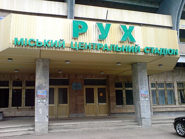 Stadion Rukh - Ivano-Frankivsk