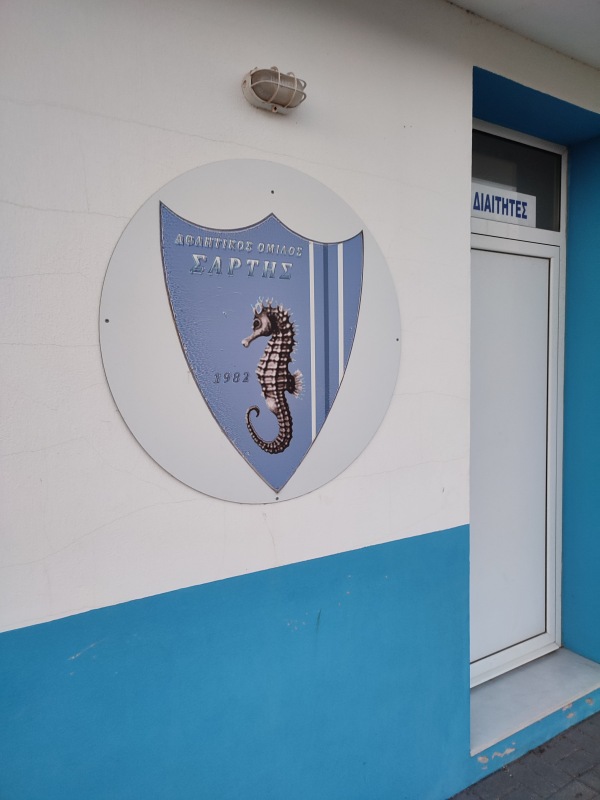 Stadio Sarti - Sarti